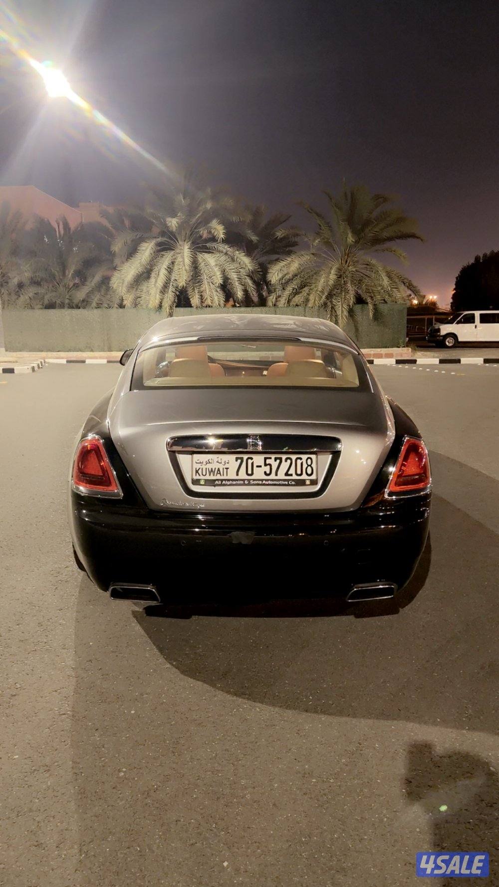 رولزرويس ريث7