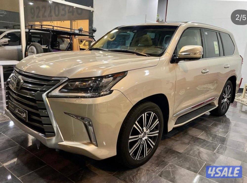 الساير درجة اولى 20180