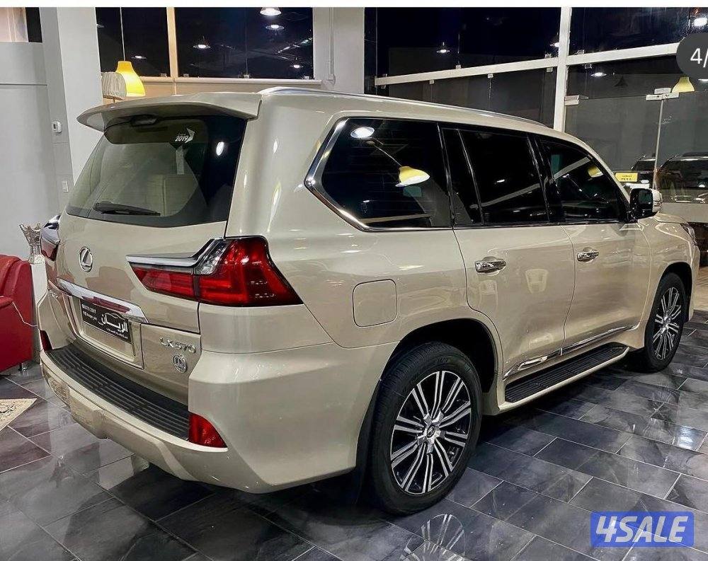 الساير درجة اولى 20182