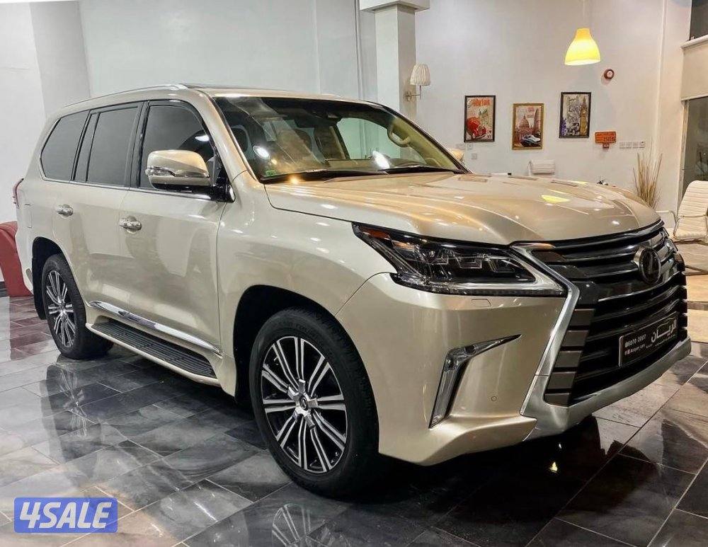 الساير درجة اولى 20181