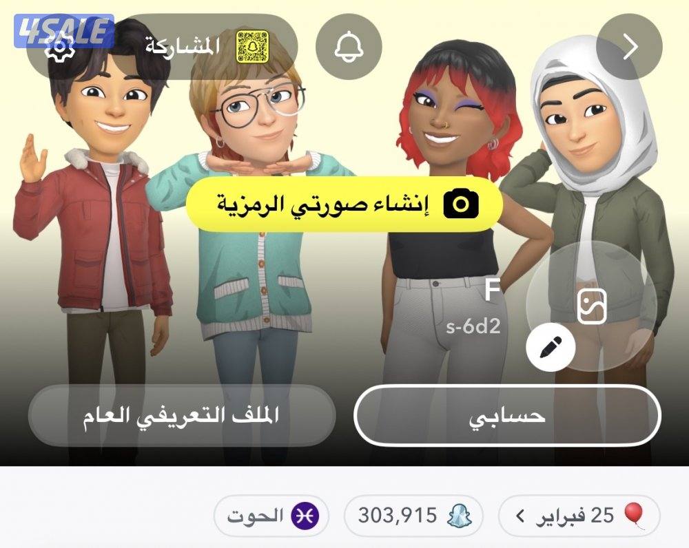 حساب سناب سكور300 الف يوزر شبه رباعي0