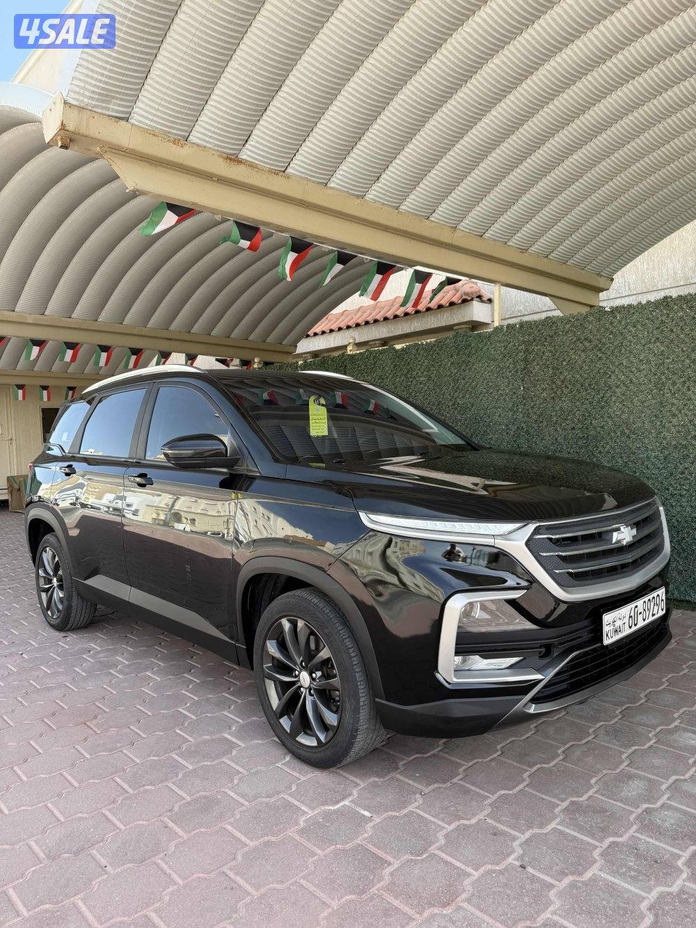 بحاله الوكاله مالك ثاني2