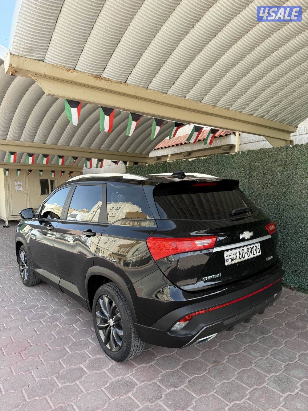 بحاله الوكاله مالك ثاني5