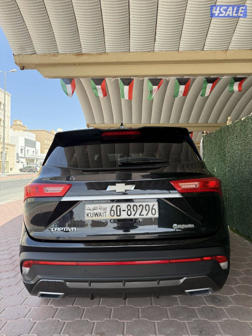 بحاله الوكاله مالك ثاني7