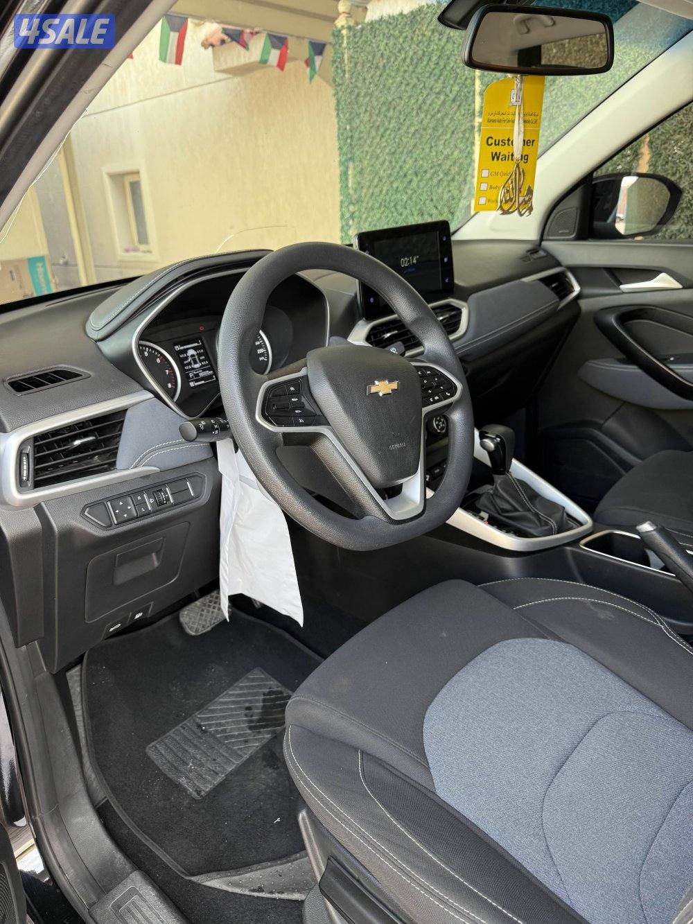 بحاله الوكاله مالك ثاني8