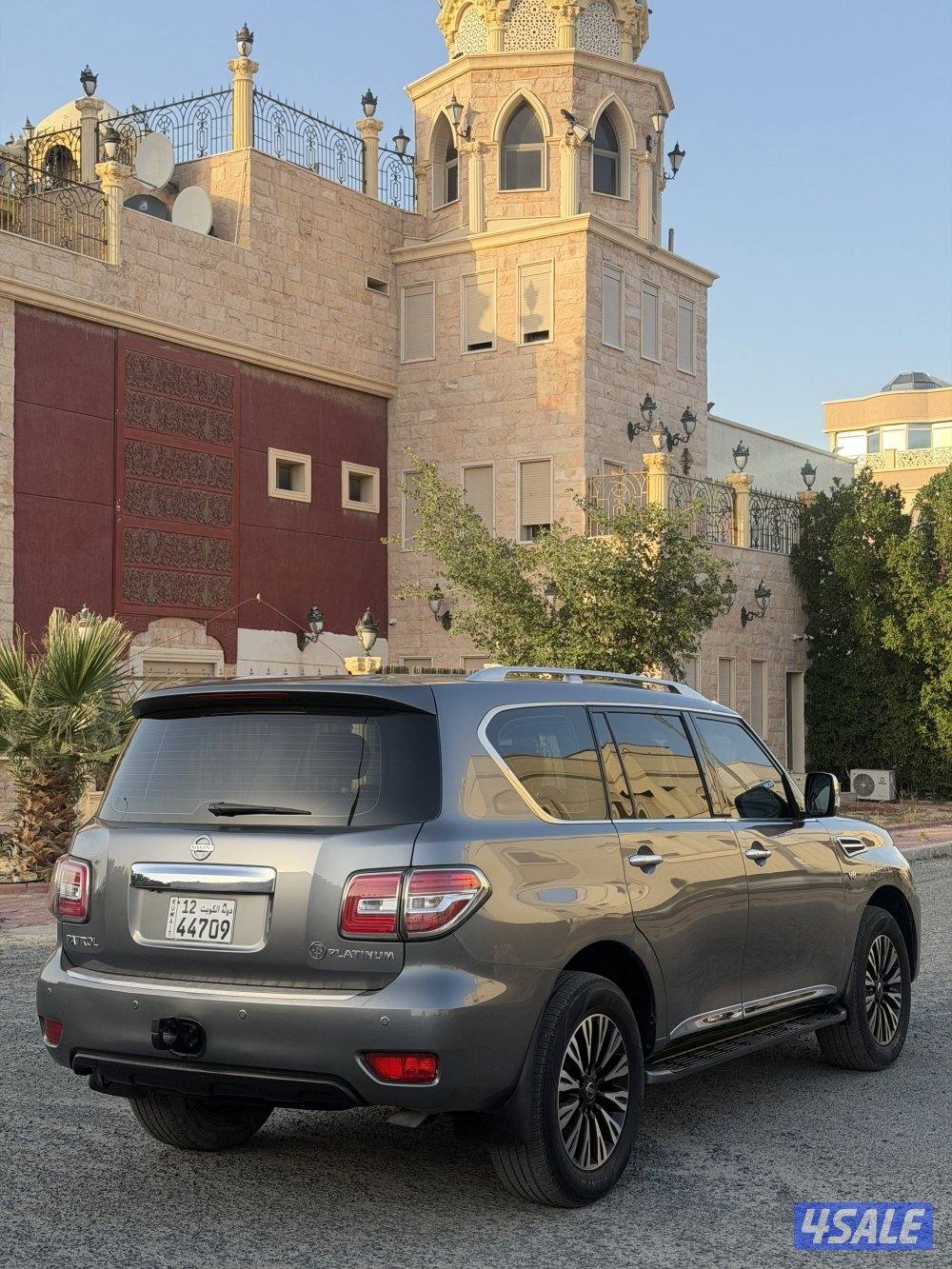 باترول شرط الفحص7