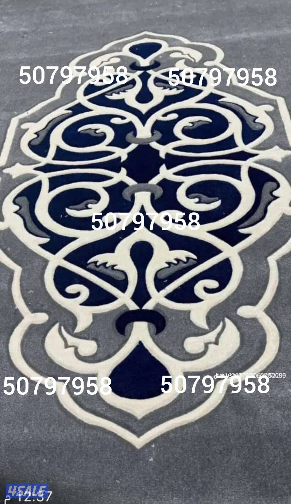 سجاد و مساند جميع الانواع بارخص الاسعار 10