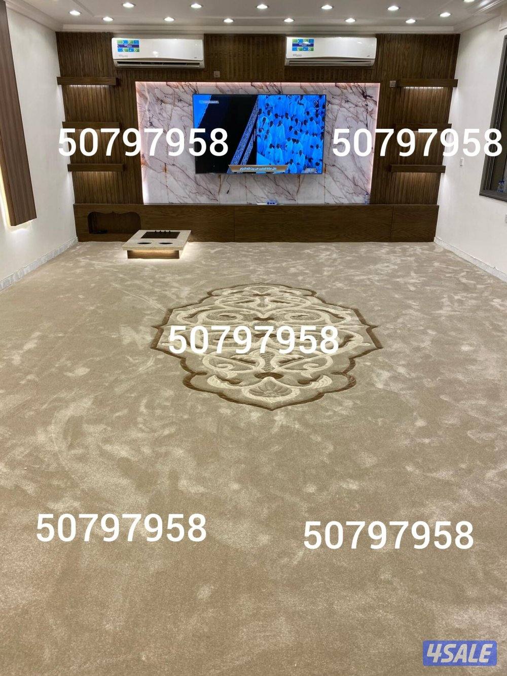 سجاد و مساند جميع الانواع بارخص الاسعار 12