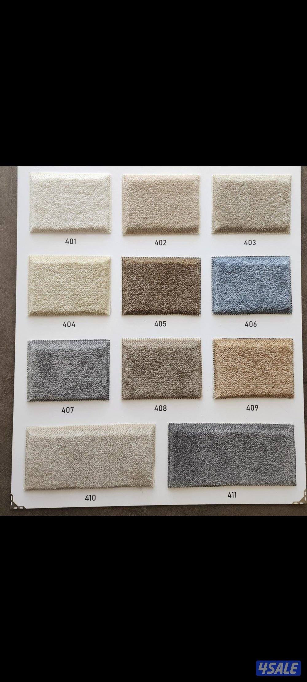 سجاد و مساند جميع الانواع بارخص الاسعار 14