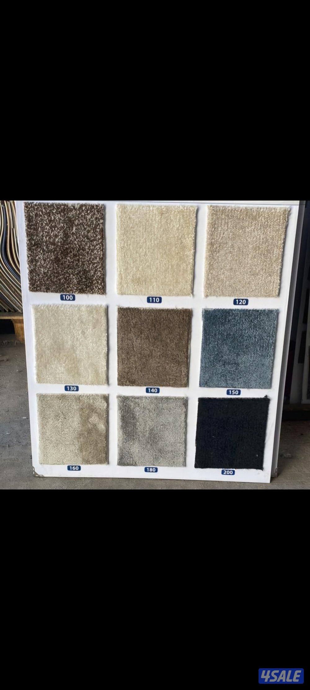 سجاد و مساند جميع الانواع بارخص الاسعار 15