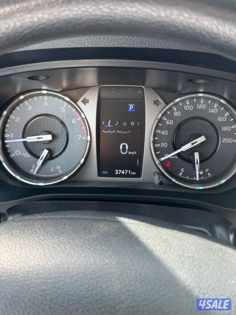 2023 بحاله ممتازه / صبغ الوكاله7