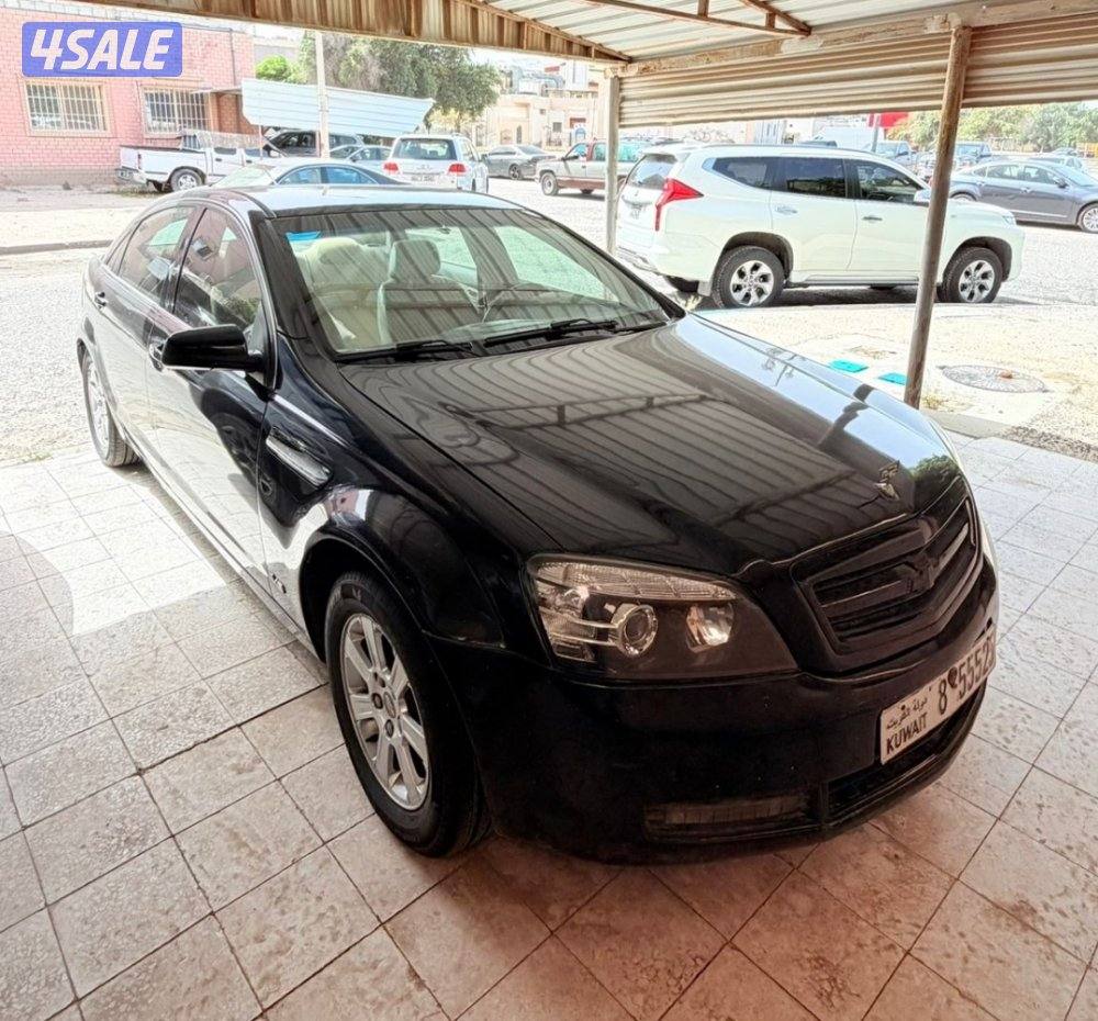 للبيع شفر كابرس 20070