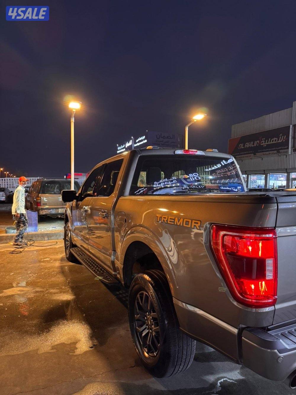 وانيت F150 تريمور 20233