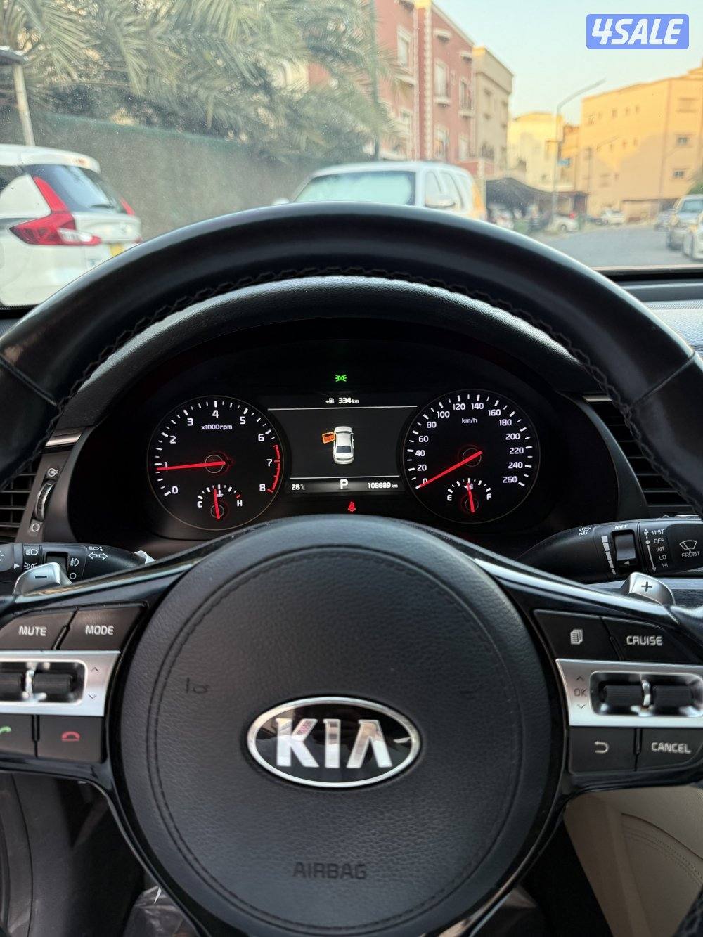 كيا كادينزا6