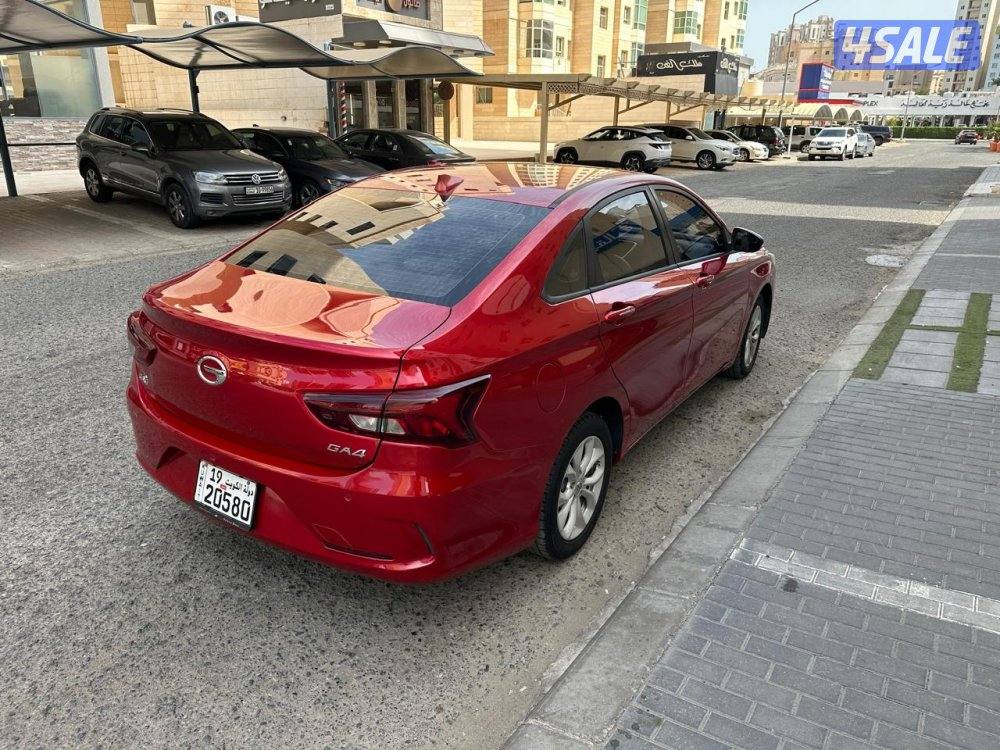 GAC GA4 2020 صبغ الوكالة1