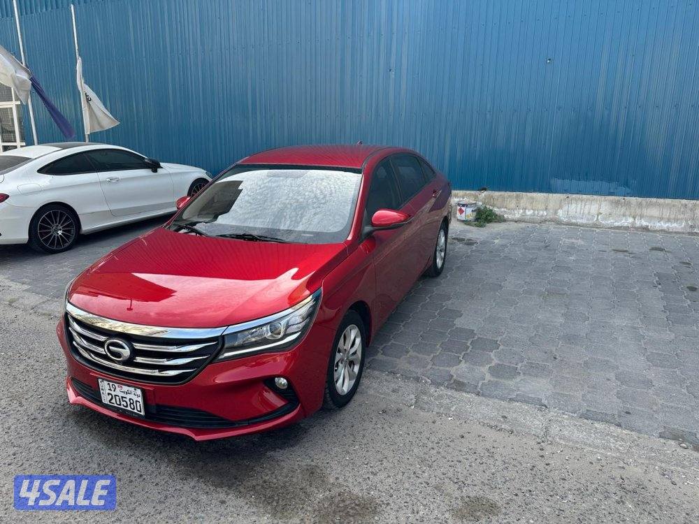 GAC GA4 2020 صبغ الوكالة4