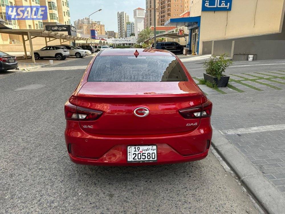 GAC GA4 2020 صبغ الوكالة3