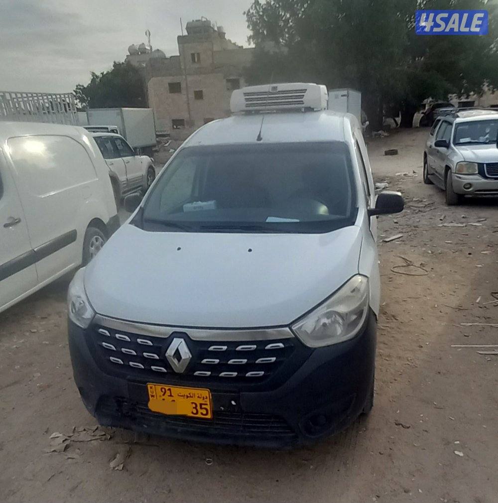 مندوب توصيل طلبات0