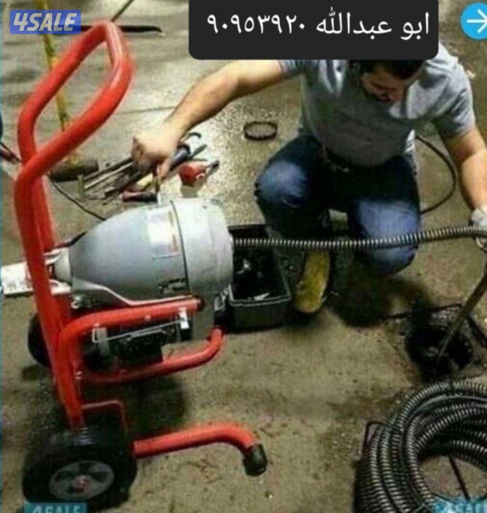 مقاول صحي تكيسر وتمديد حمامات تركيب جميع الأدوات الصحيه تسليك مجارى5