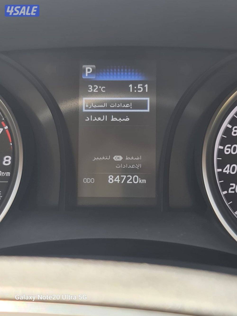 للبيع كامري0