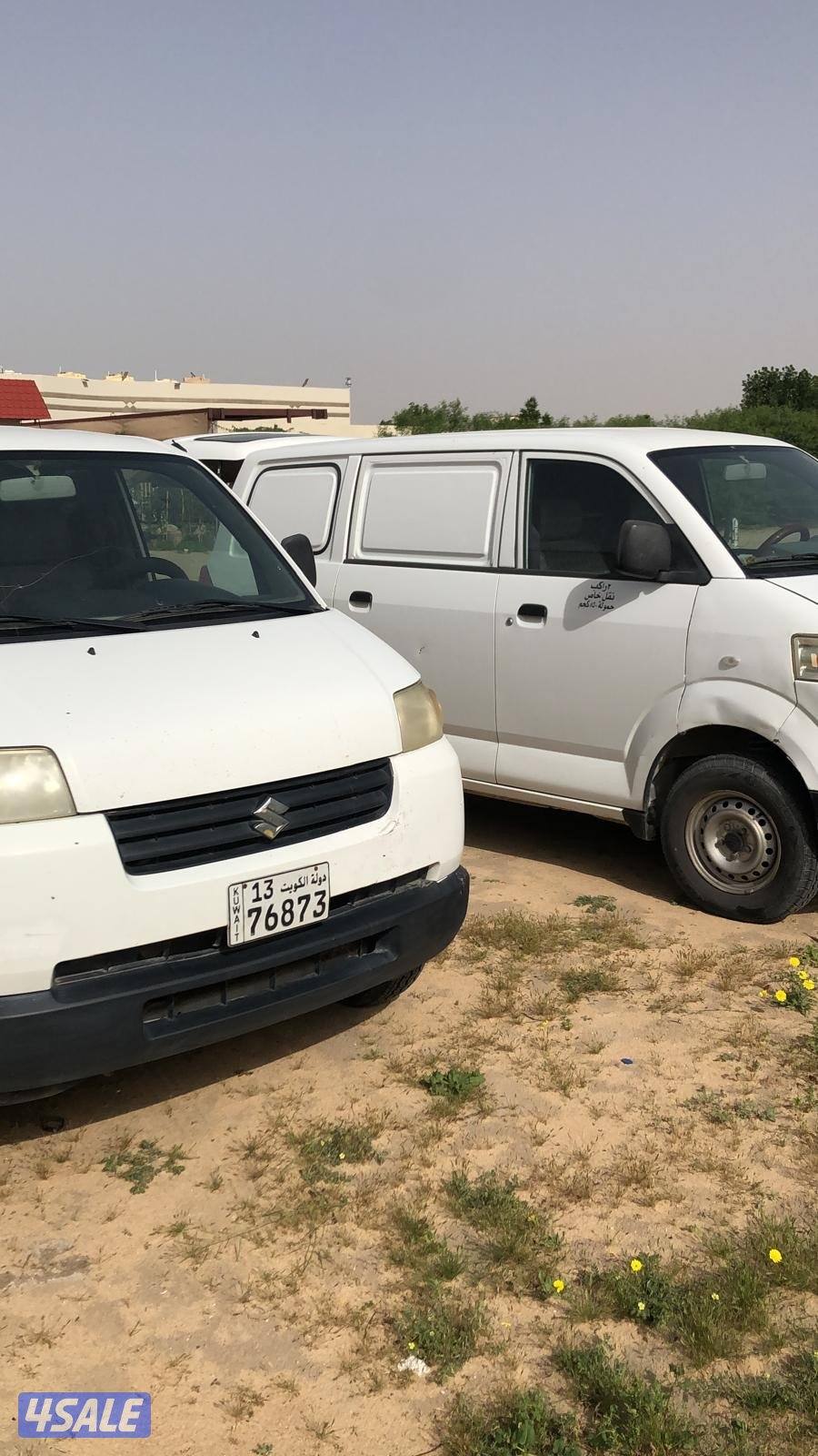 للبيع 3 باصات3