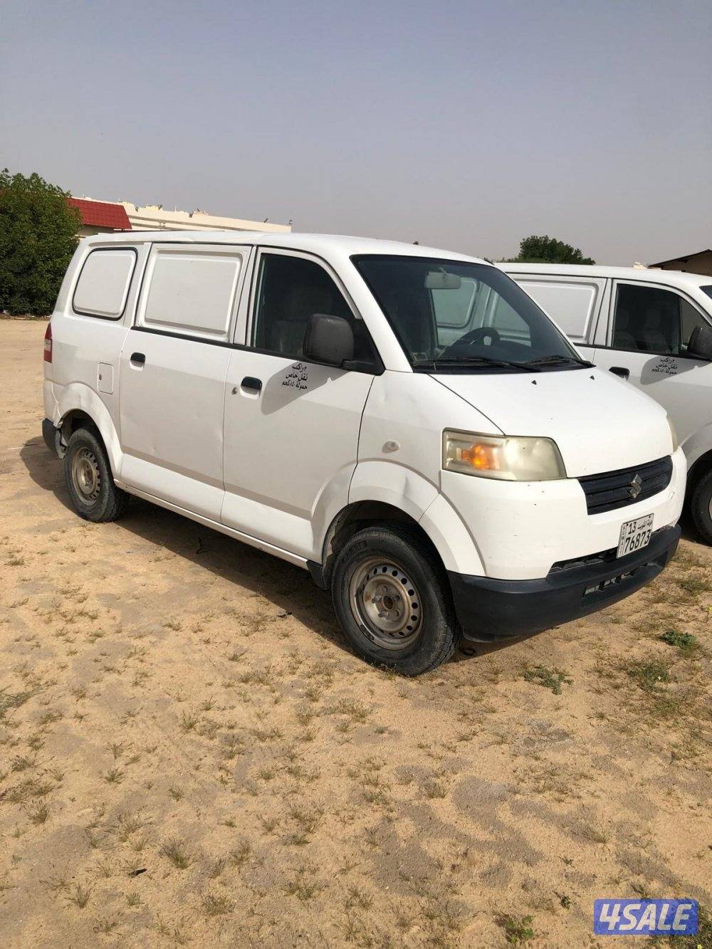 للبيع 3 باصات4