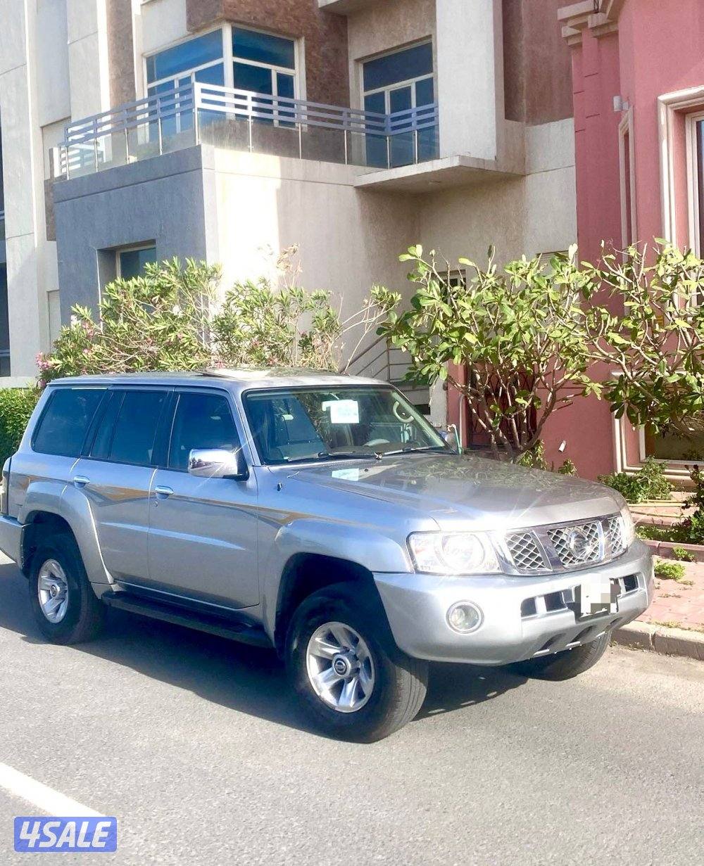 سوبر سفاري ٢٠٠٨ تماتيك0