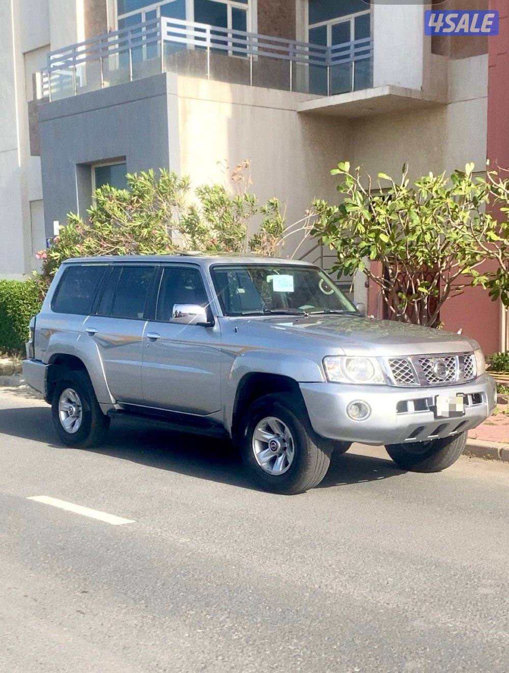 سوبر سفاري ٢٠٠٨ تماتيك2