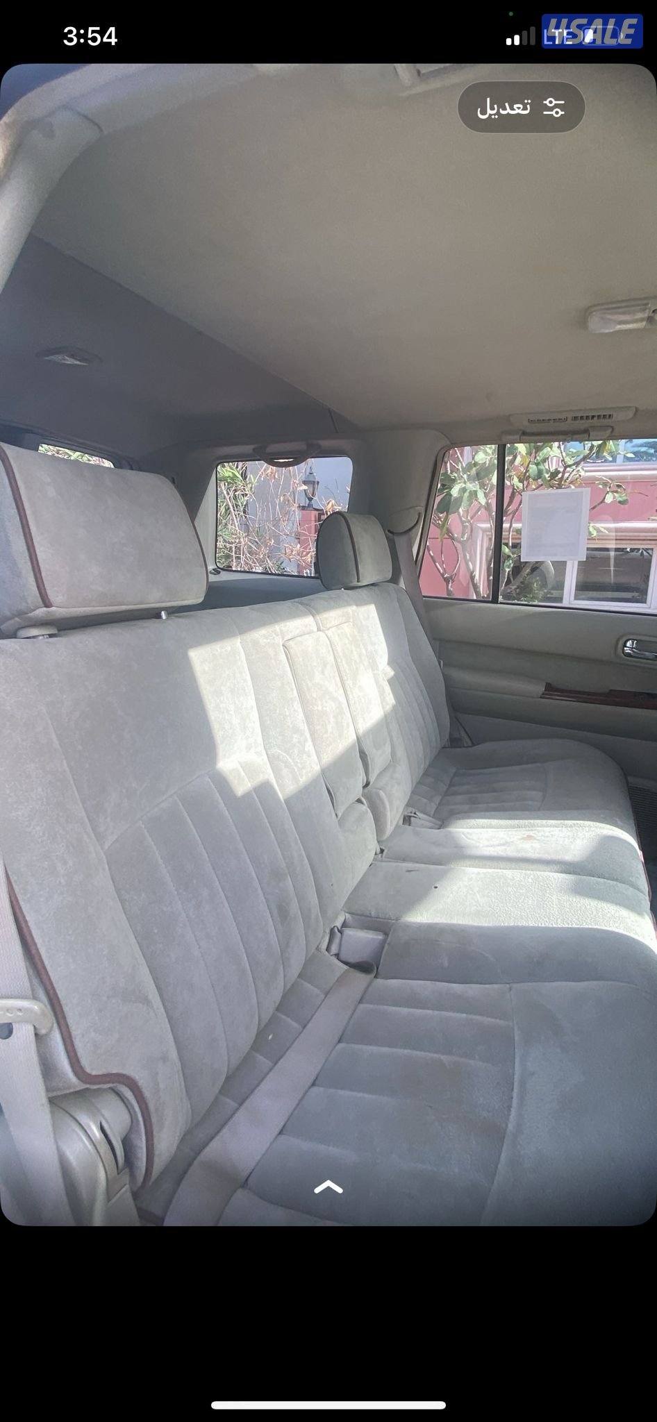 سوبر سفاري ٢٠٠٨ تماتيك9