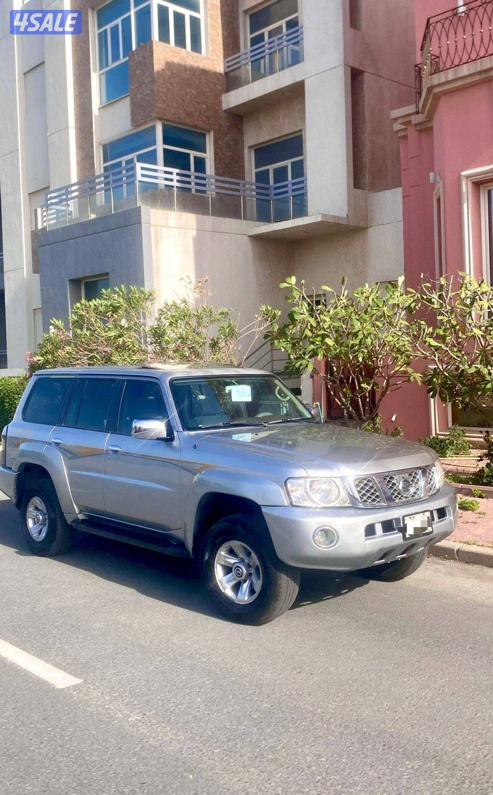 سوبر سفاري ٢٠٠٨ تماتيك4