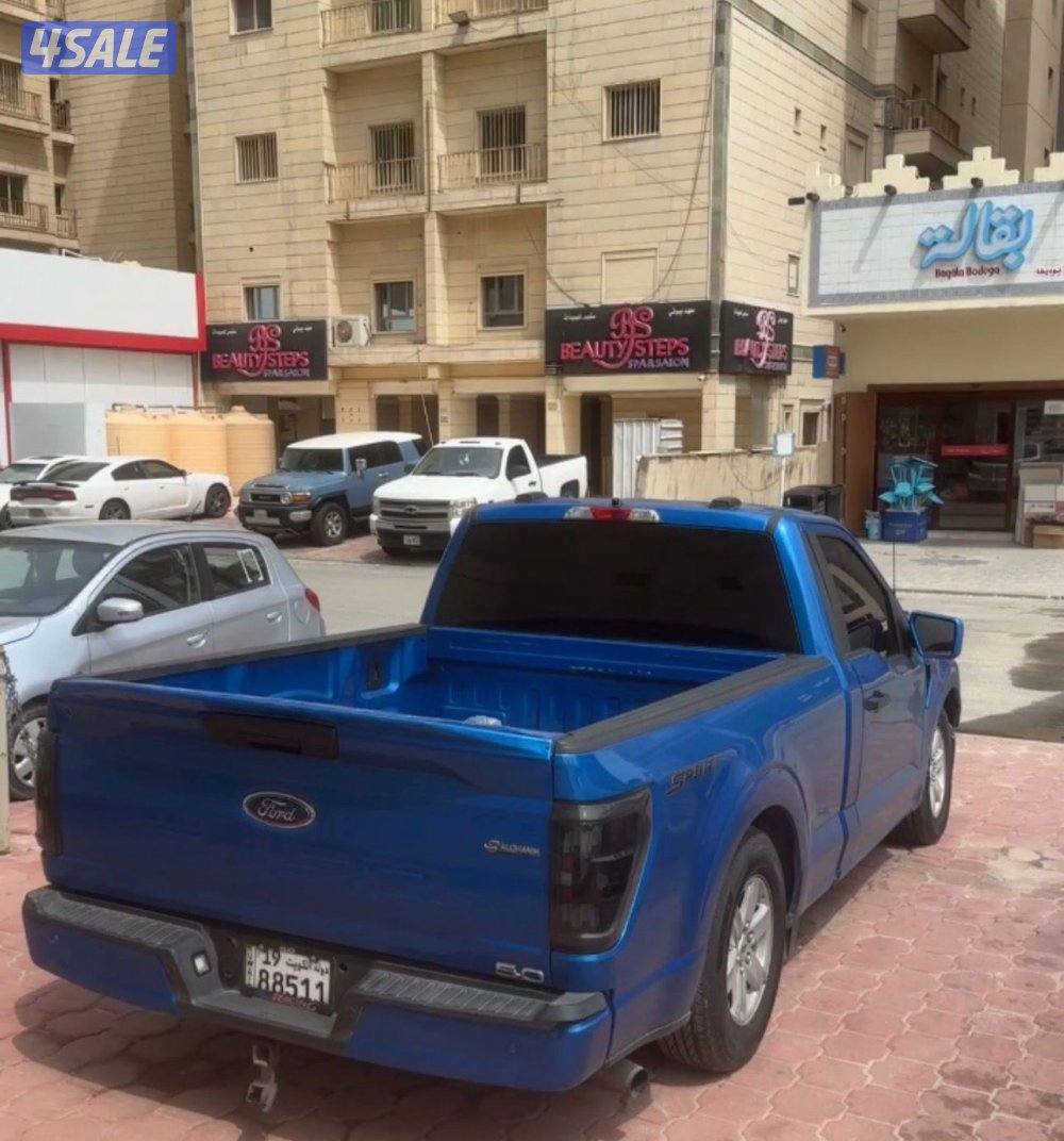 للبيع F1501