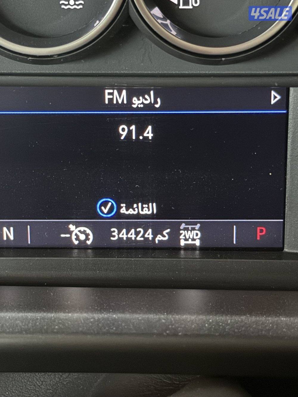 للبيع تاهو24 دبل قير وثلاجه6
