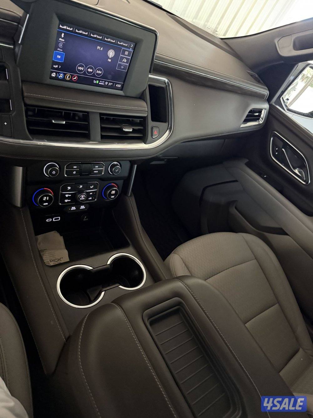 للبيع تاهو24 دبل قير وثلاجه9