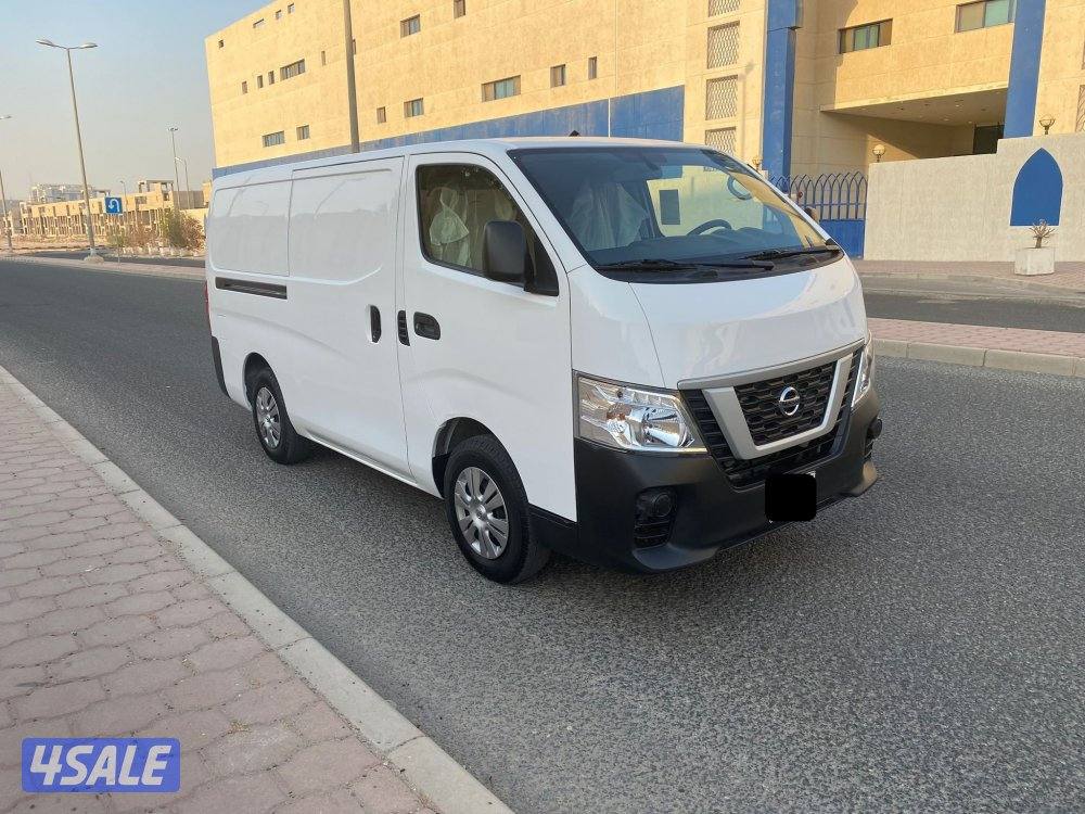فان2020 نيسان0