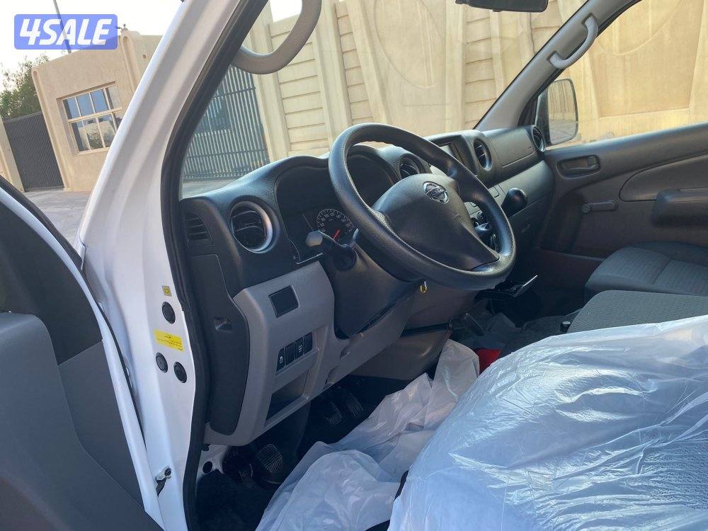 فان2020 نيسان1