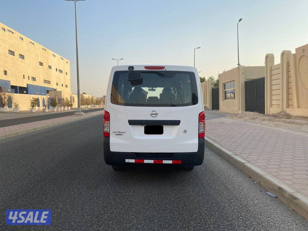 فان2020 نيسان3