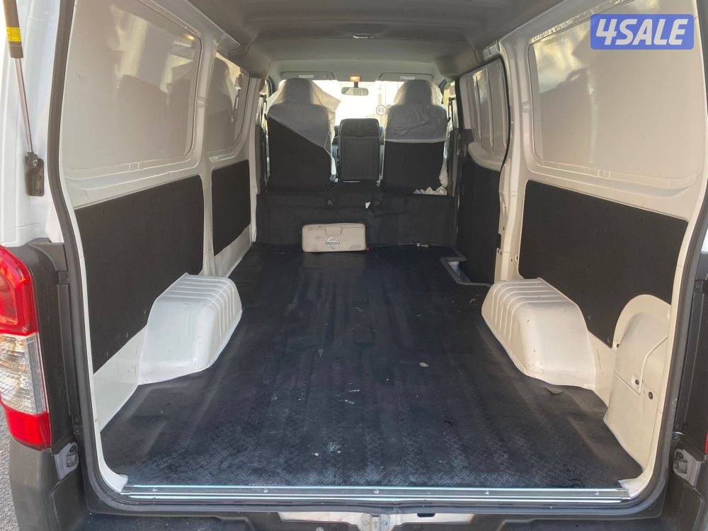 فان2020 نيسان7