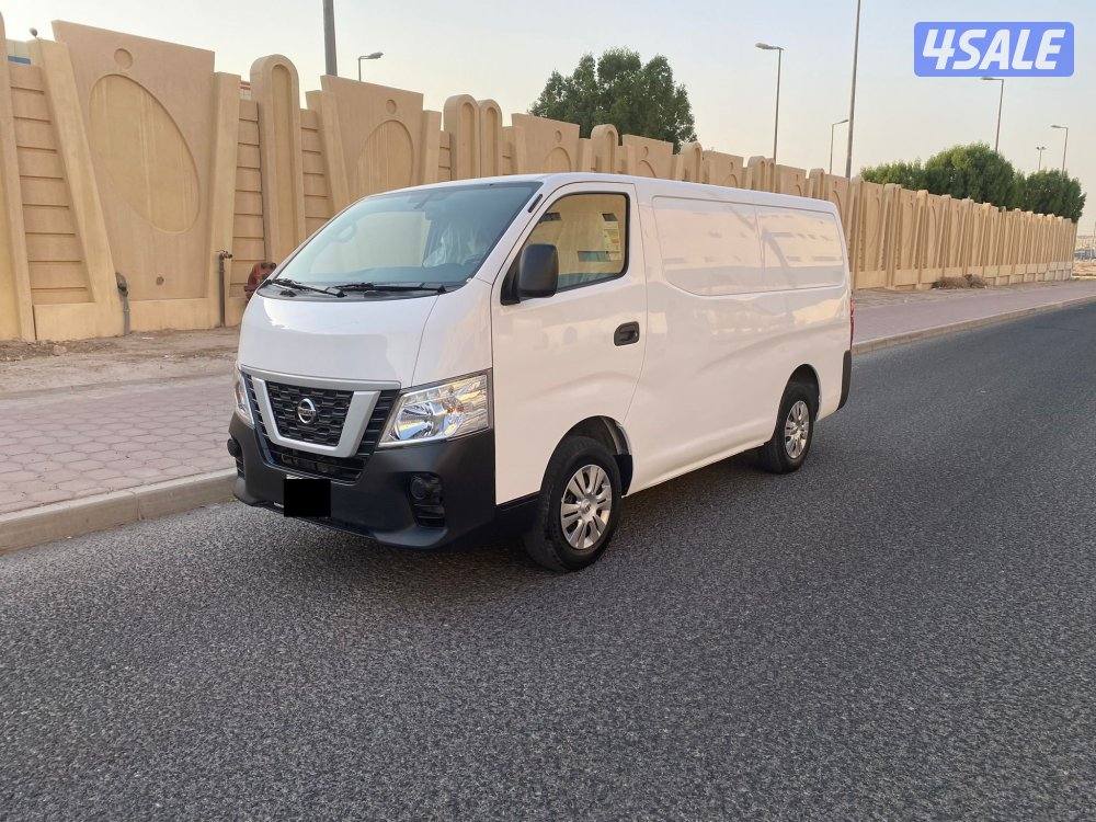 فان2020 نيسان8