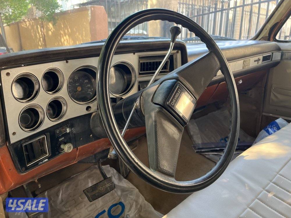 للبيع سوبربان شفرولية موديل ١٩٨١ من المالك الأصلي0