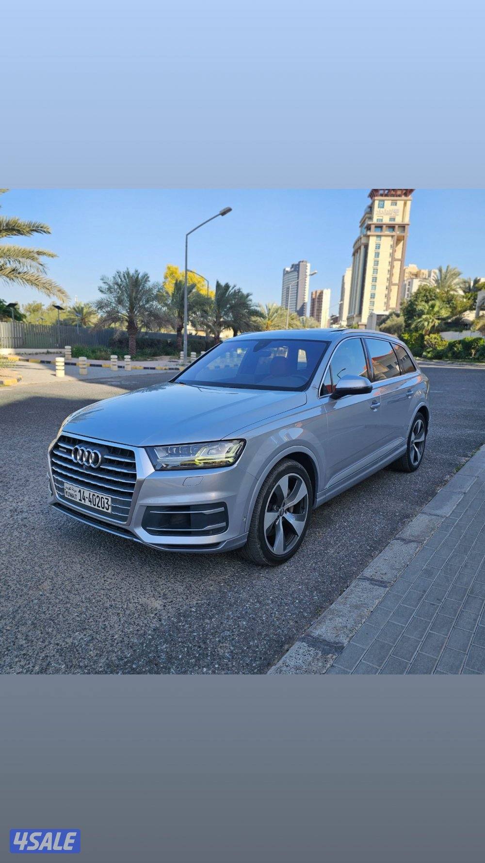 اودي Q7 كواترو0