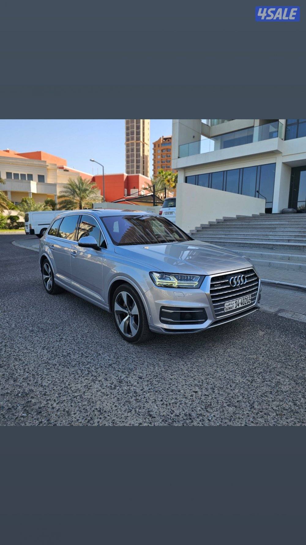 اودي Q7 كواترو2