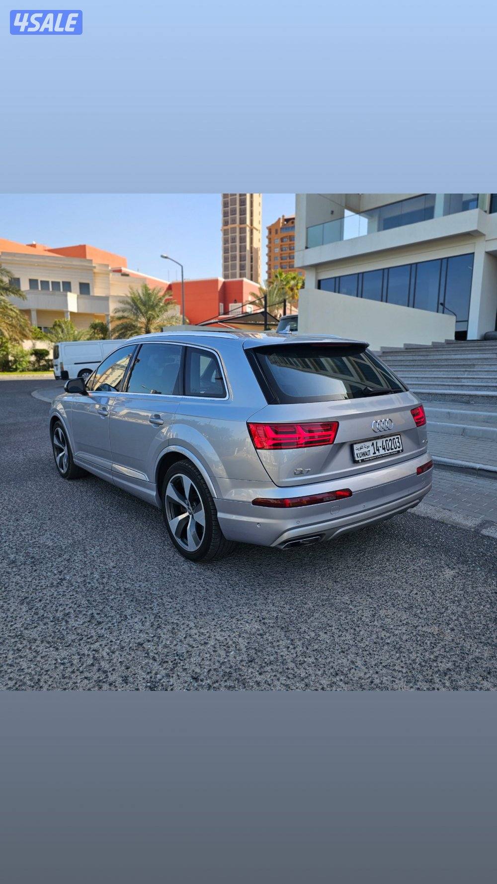 اودي Q7 كواترو5