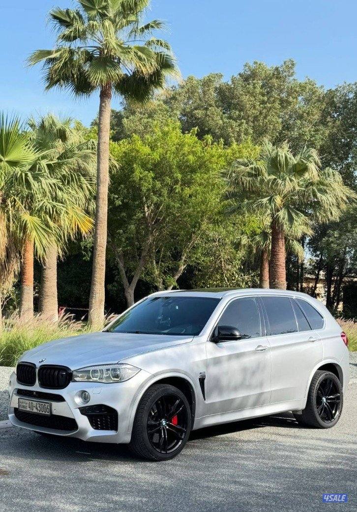 سيرفس حديث بالكامل M باور اصلي h5705