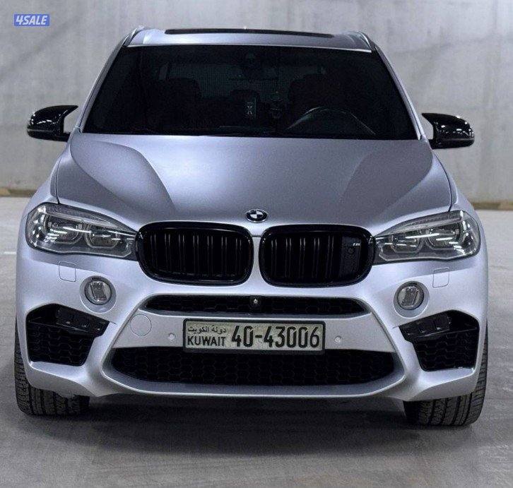 سيرفس حديث بالكامل M باور اصلي h5708