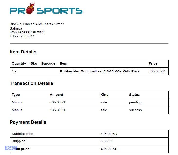 🔥 معدات جيم منزلي فاخرة - جديدة تقريباً فواتير Pro Sport9