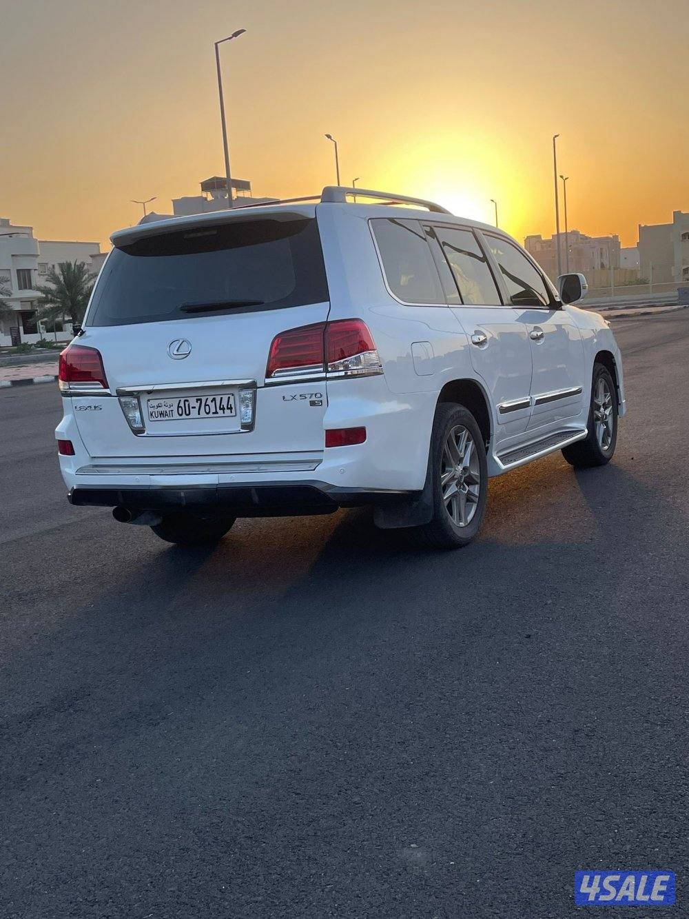 جيب لكزس LX5700