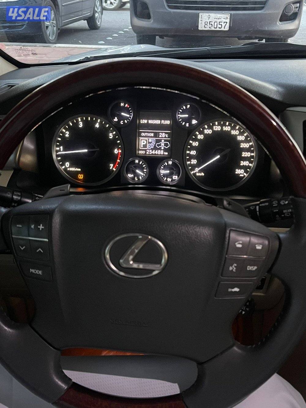 جيب لكزس LX5702