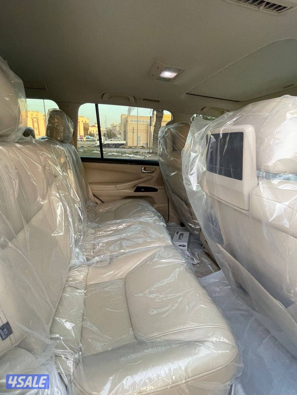 جيب لكزس LX5705