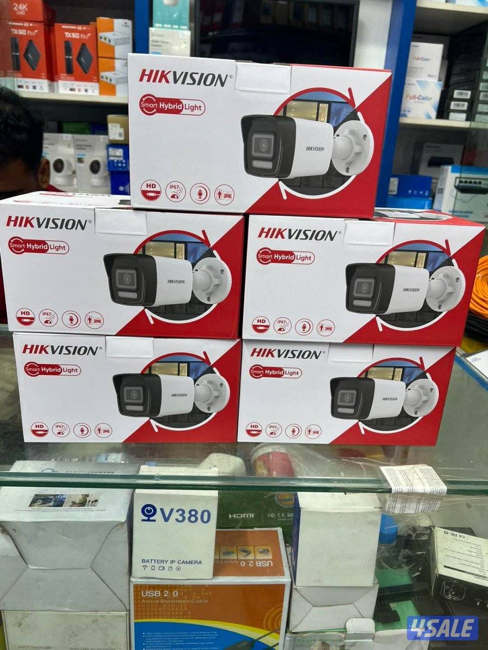 cctv camera Hindi Bangla technician8