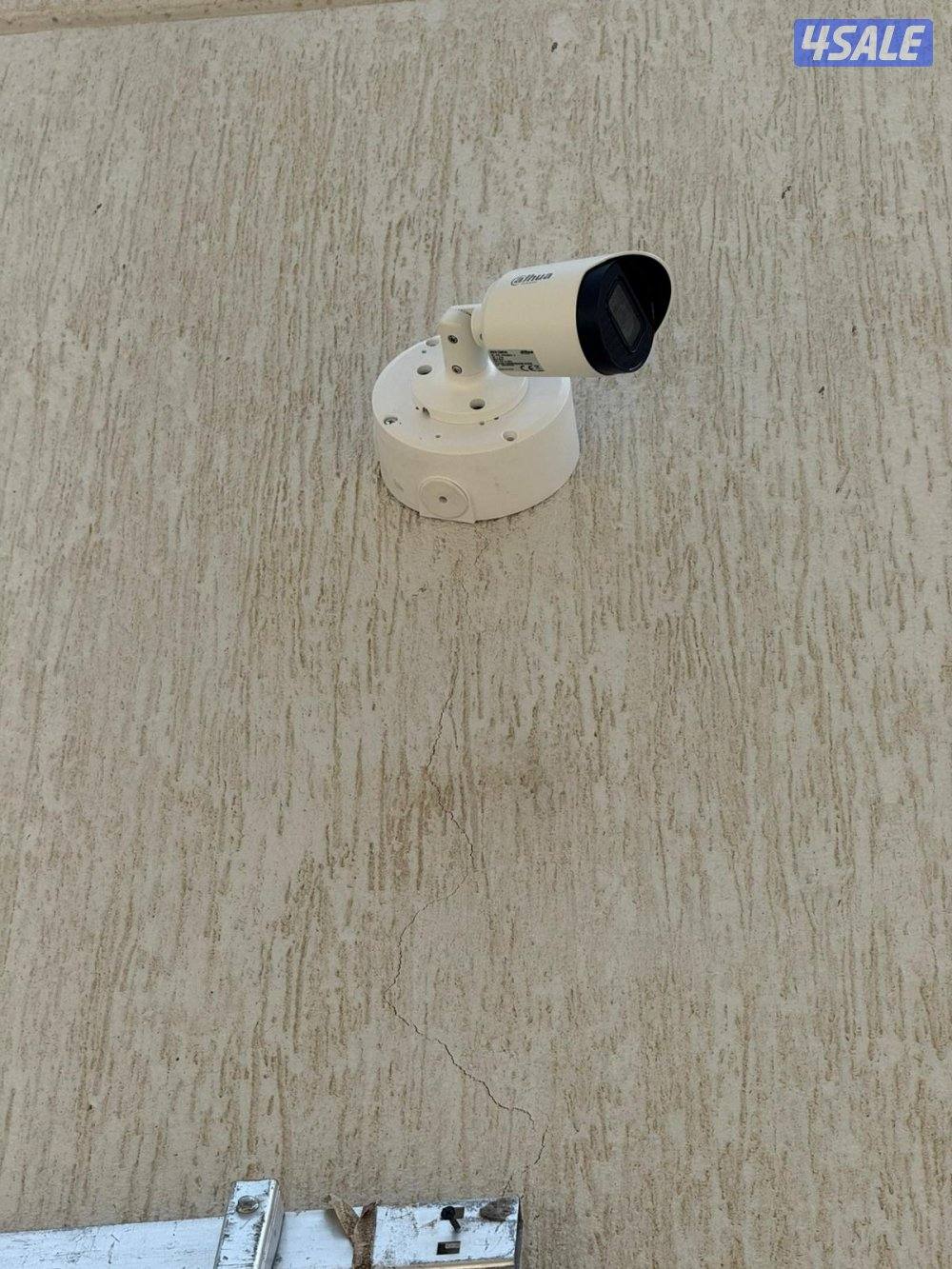 cctv camera Hindi Bangla technician9